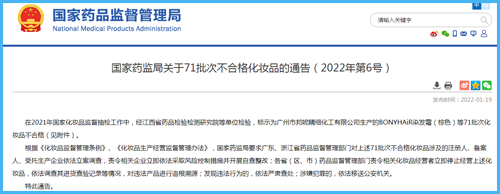 微信图片_20220119165758.png