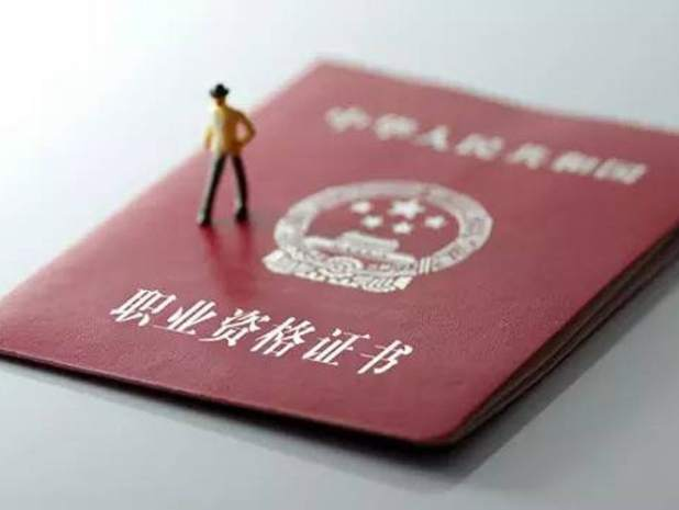 微信图片_20220311115842.png