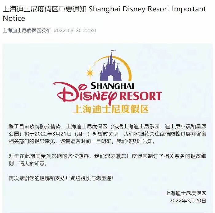 微信图片_20220321120925.jpg