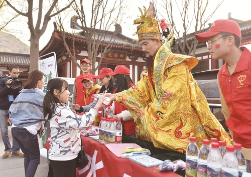 微信图片_20220322123645.jpg