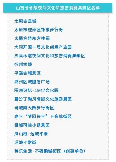 微信图片_20220323104328.jpg