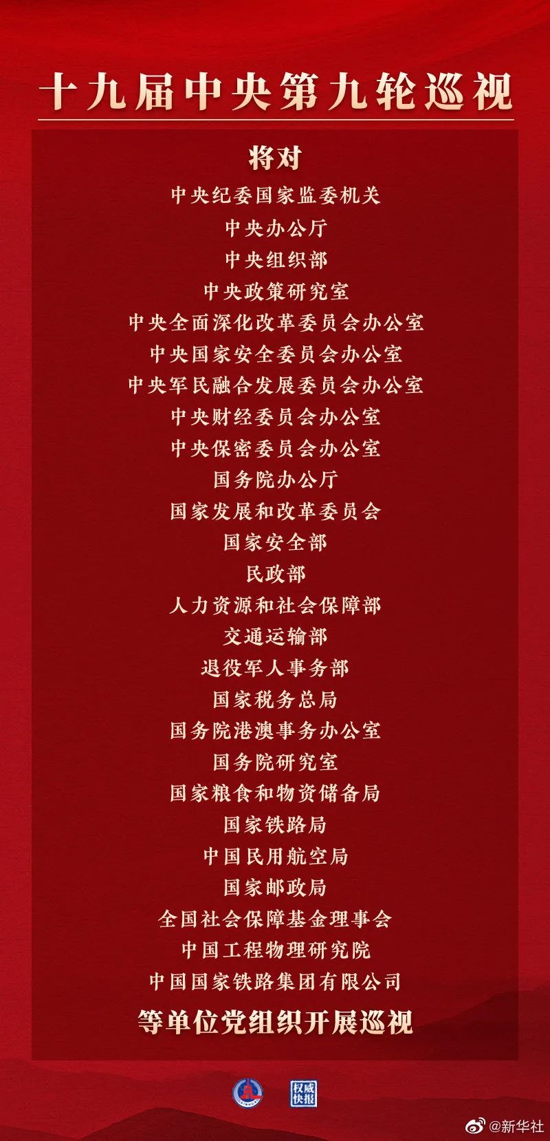 微信图片_20220324102421.jpg