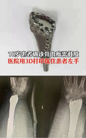 微信图片_20220328105351.png