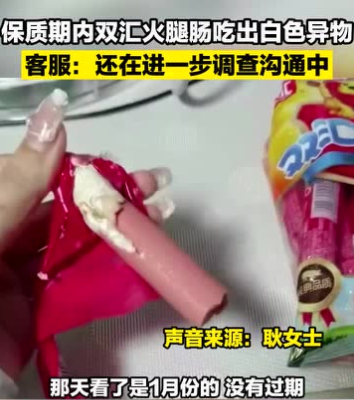 微信图片_20220402092328.png