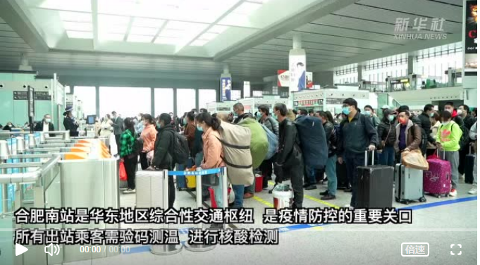 微信图片_20220406090246.png