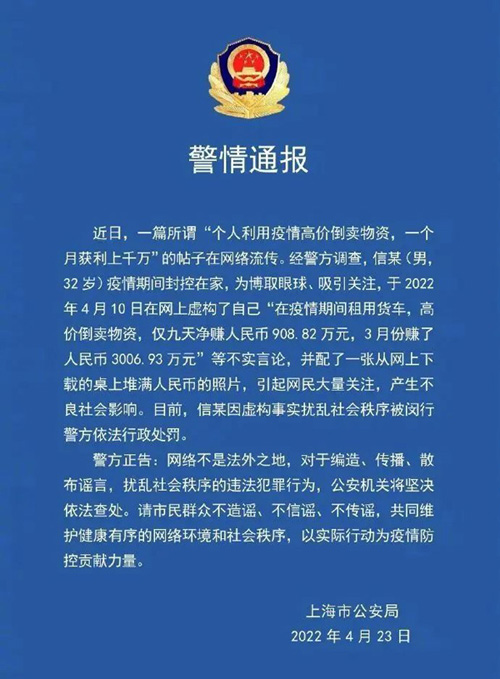 微信图片_20220424102438.jpg