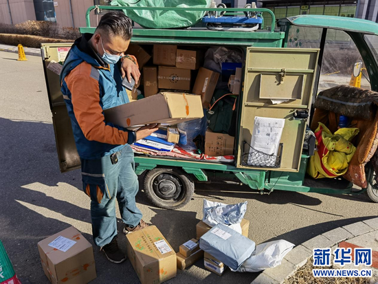微信图片_20220426134656.png