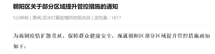 微信图片_20220426142644.png