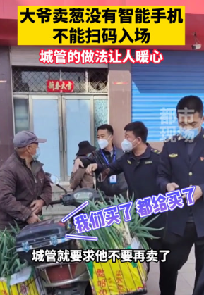 微信图片_20220427120649.png