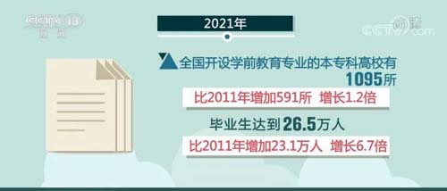 微信图片_20220427122922.jpg