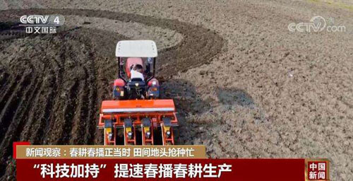 微信图片_20220429123530.jpg