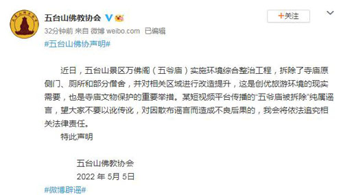 微信图片_20220506160226.jpg