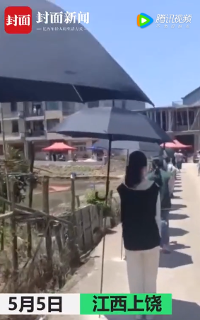 微信图片_20220507104835.png