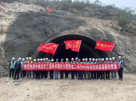 微信图片_20220509132622.jpg
