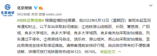 微信图片_20220512105120.png