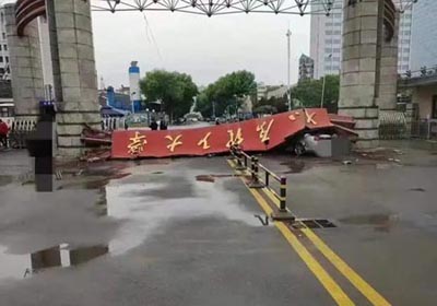 微信图片_20220513133605.jpg