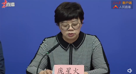 微信图片_20220516131121.png