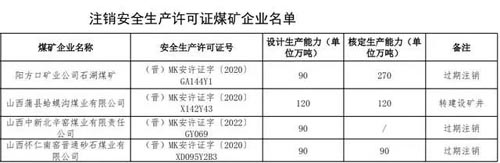 微信图片_20220516131906.jpg