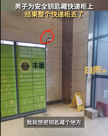 微信图片_20220517135613.png