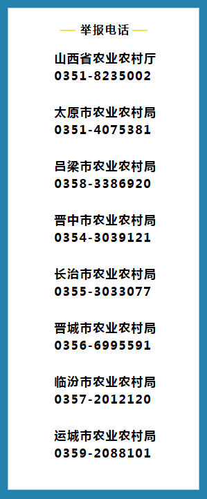 微信图片_20220517133437.png