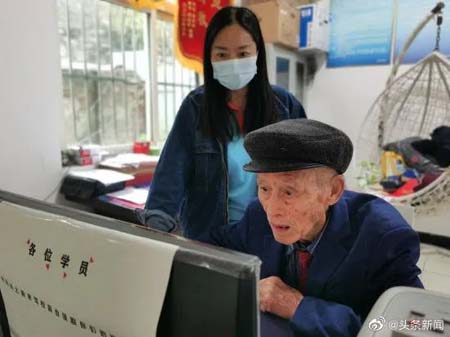 微信图片_20220517135022.jpg
