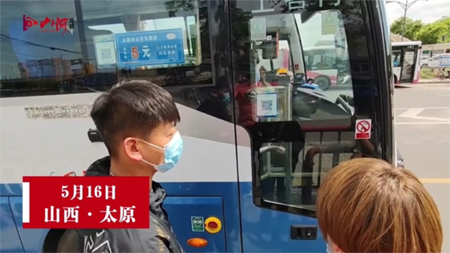 微信图片_20220517140556.png