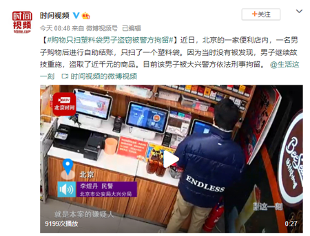 微信图片_20220524144841.png