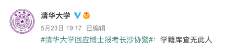微信图片_20220524130016.png