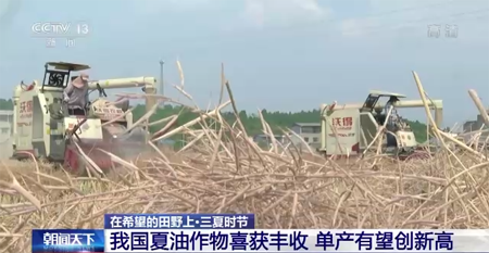 微信图片_20220524125239.png