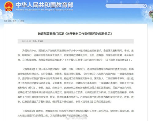 微信图片_20220524101709.jpg