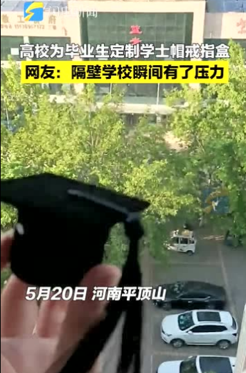 微信图片_20220525142733.png