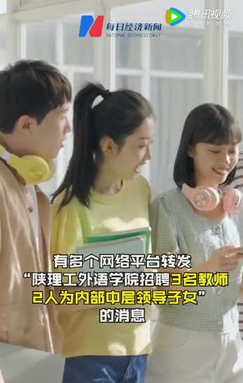 微信图片_20220525142219.png