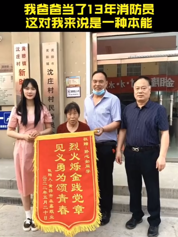 微信图片_20220526082724.png