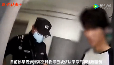 微信图片_20220527104744.png