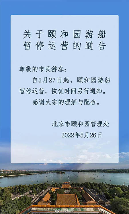 微信图片_20220527135559.jpg