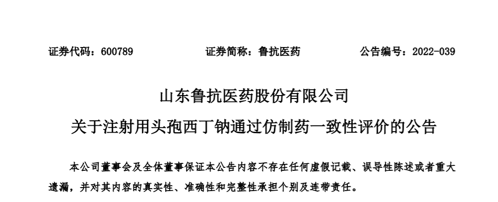 1653904441452 (1).png