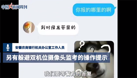 微信图片_20220531133332.png