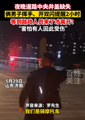 微信图片_20220601101615.png