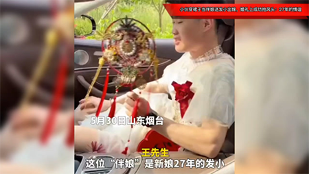 微信图片_20220601095148.png