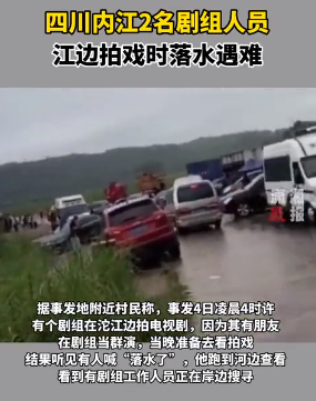 微信图片_20220606084842.png