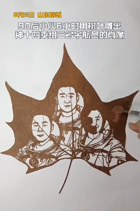 微信图片_20220606083818.png