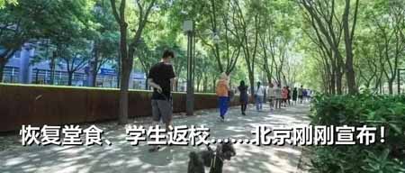 微信图片_20220606151815.jpg