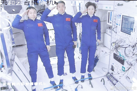 微信图片_20220606082618.png