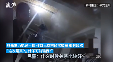 微信图片_20220608095230.png