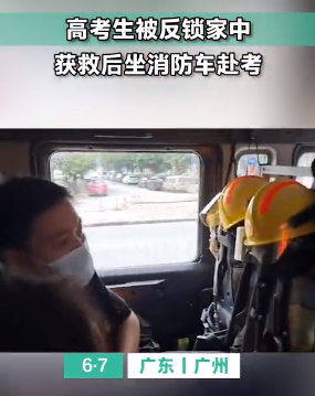 微信图片_20220608095738.png