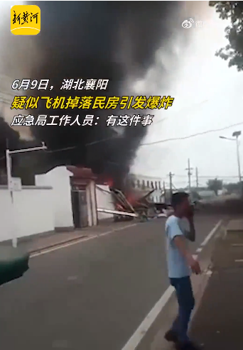 微信图片_20220609143954.png