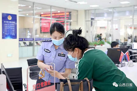 微信图片_20220610092507.jpg