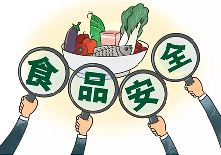 微信图片_20220610083426.png