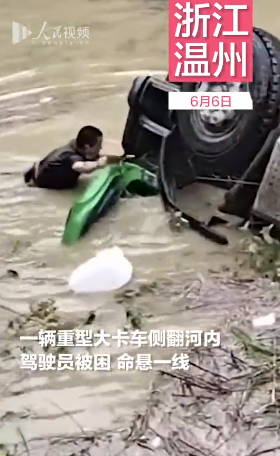 微信图片_20220613101711.png