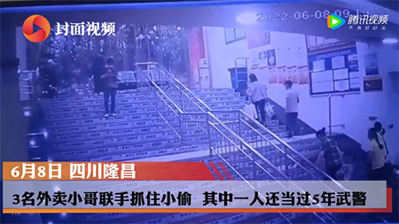 微信图片_20220613095706.png